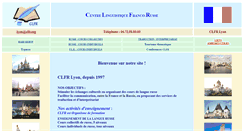 Desktop Screenshot of clfr.org